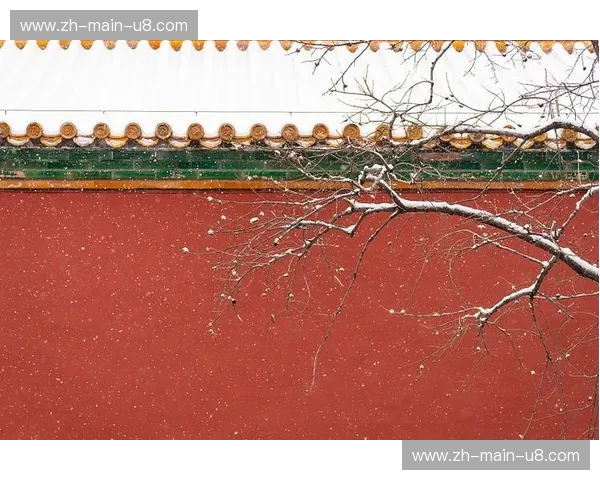 从故宫的红墙到长白山的雪：北京vs吉林，一场跨越山海的灵魂博弈