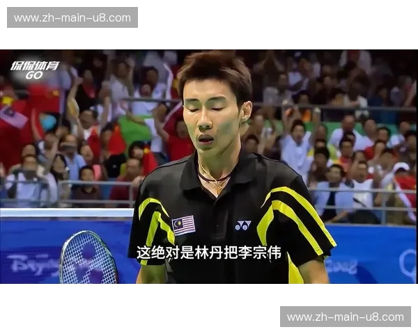 硝烟再起，巅峰对决：2013年李宗伟与林丹的史诗之战